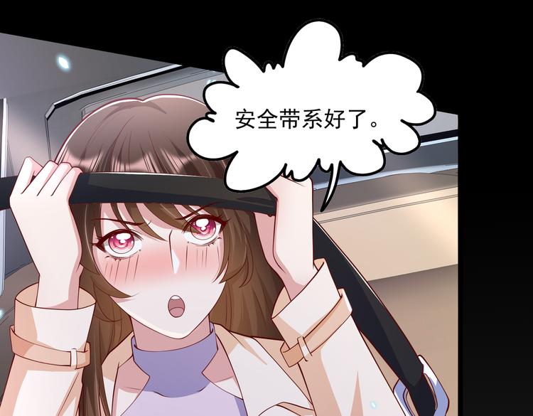 22没脸相见8