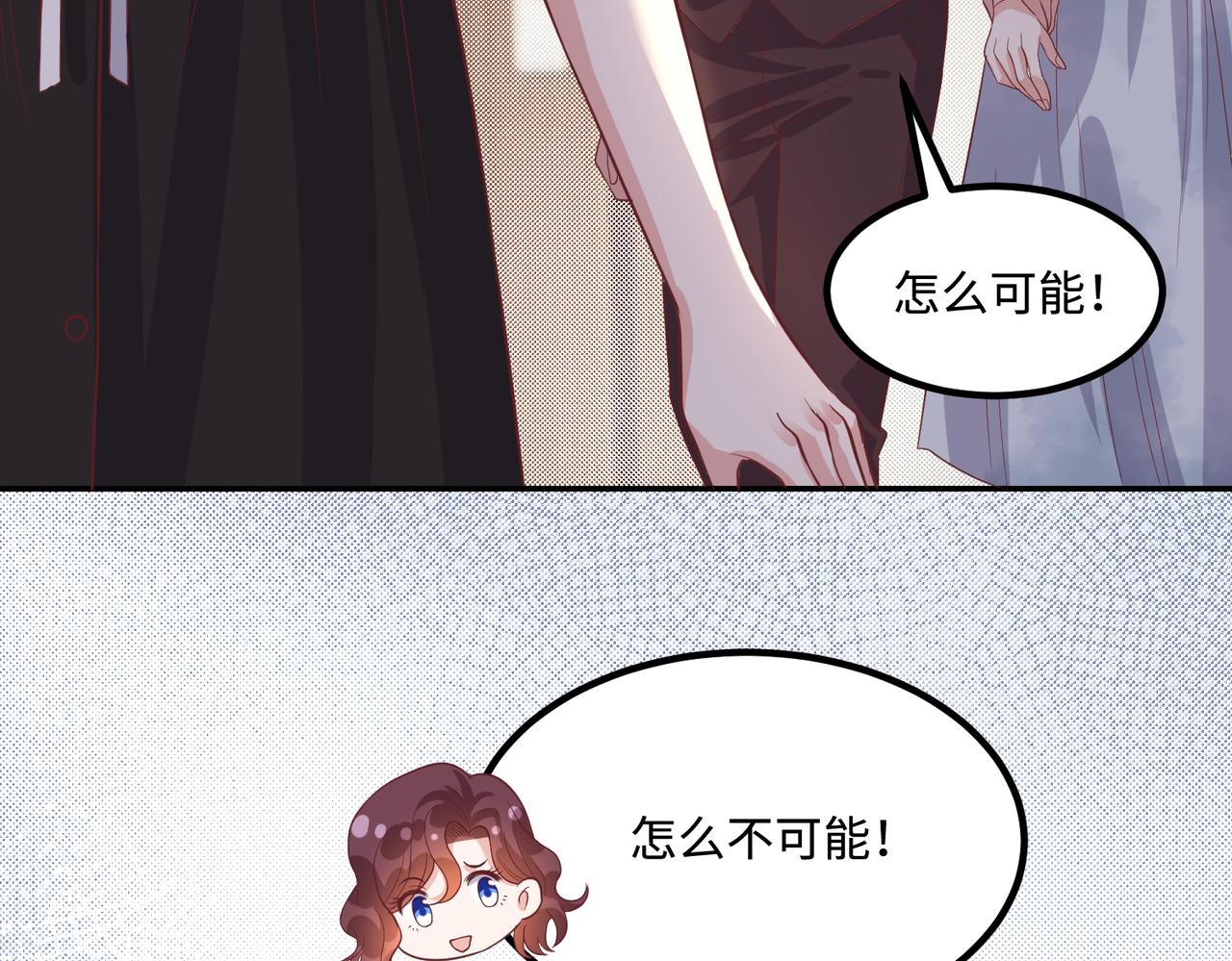 48暴雨23
