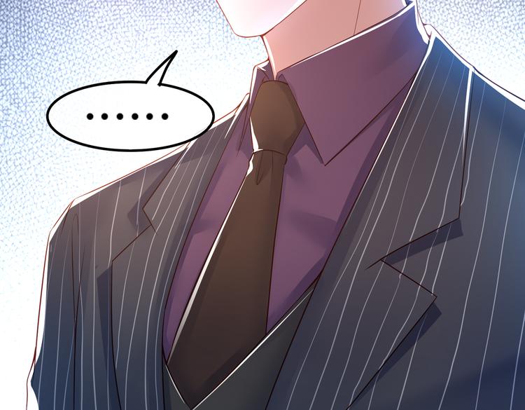 002狼来了游戏79