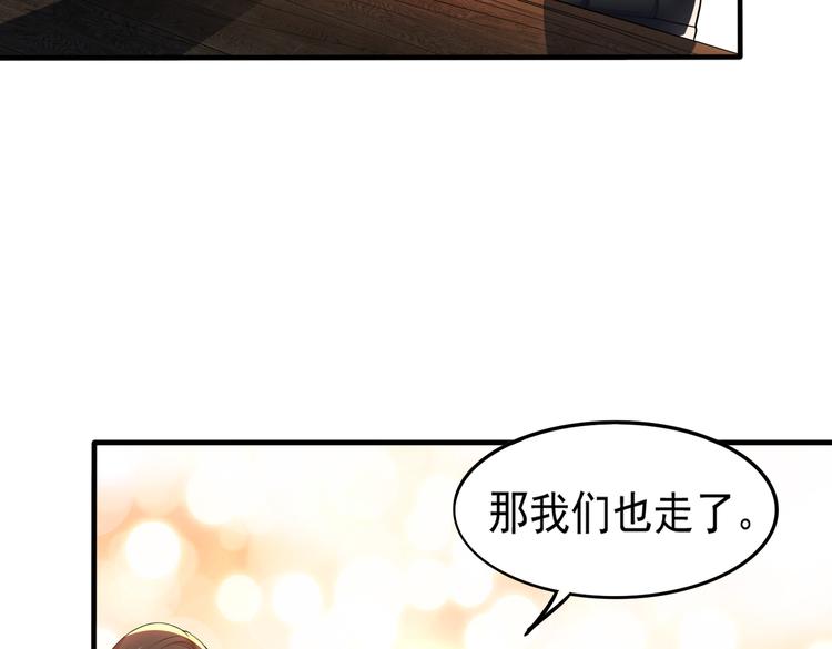 007第一次合作18