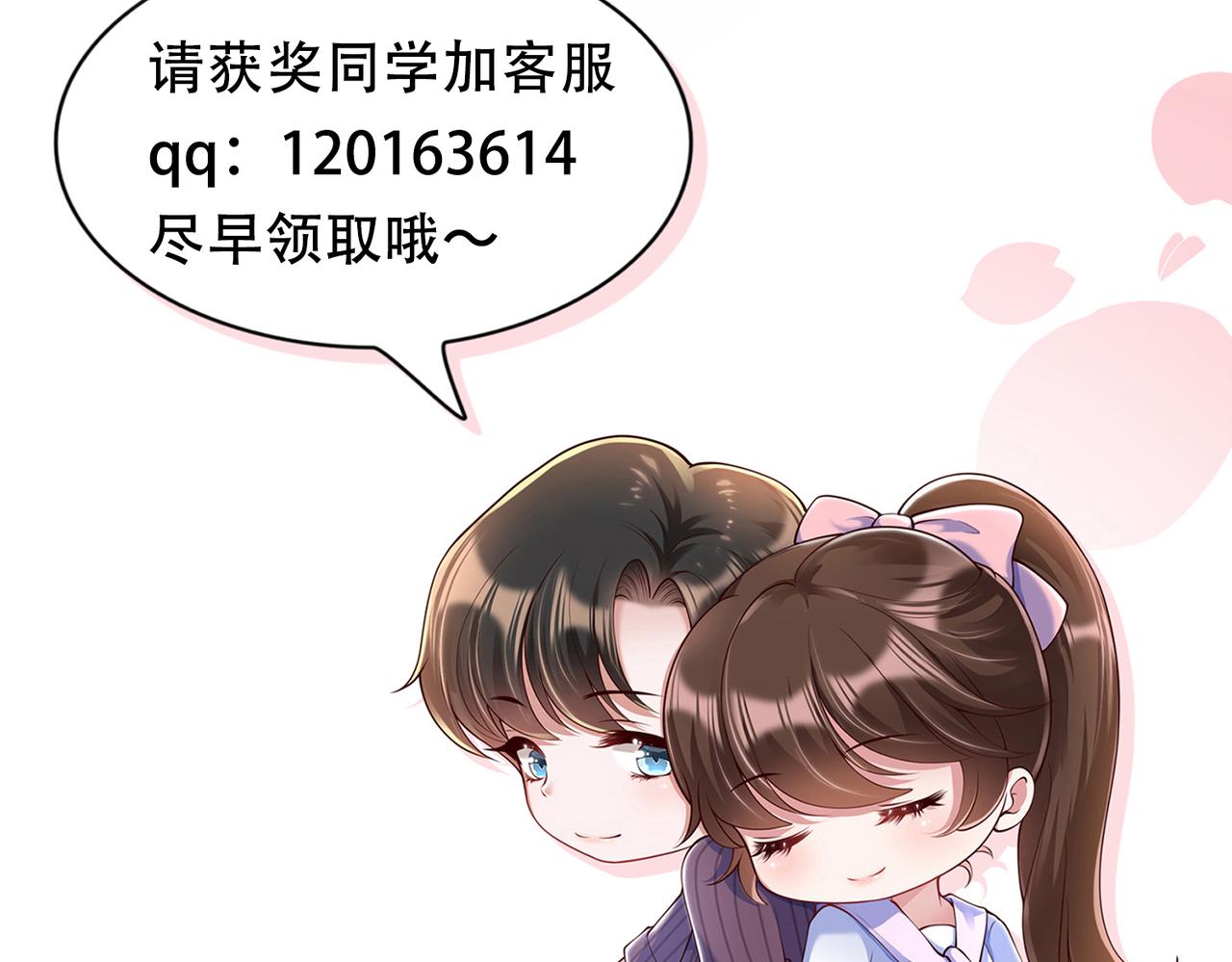 44割舍不下的亲人94