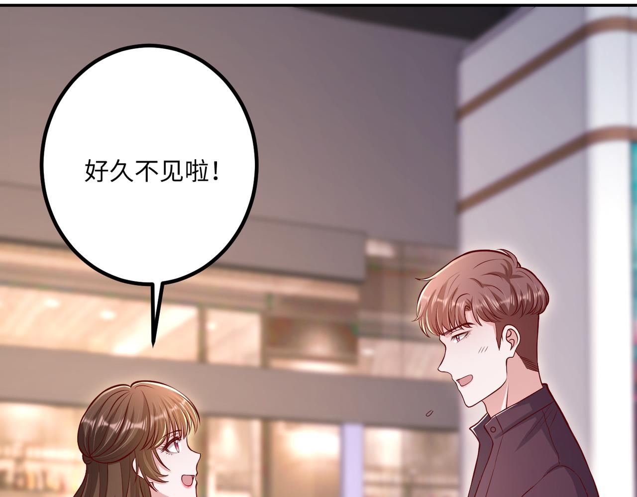 66乔和尚的生日38
