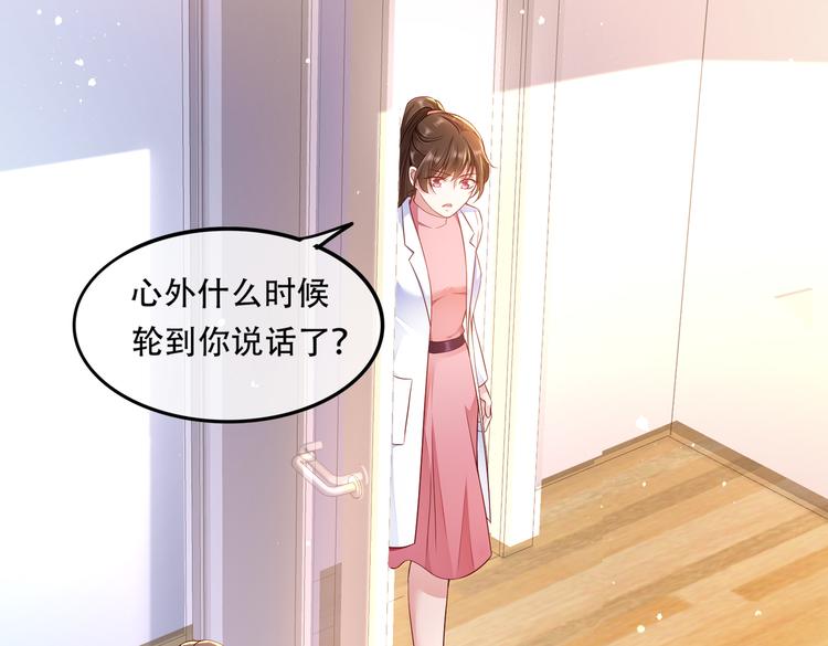 002狼来了游戏10