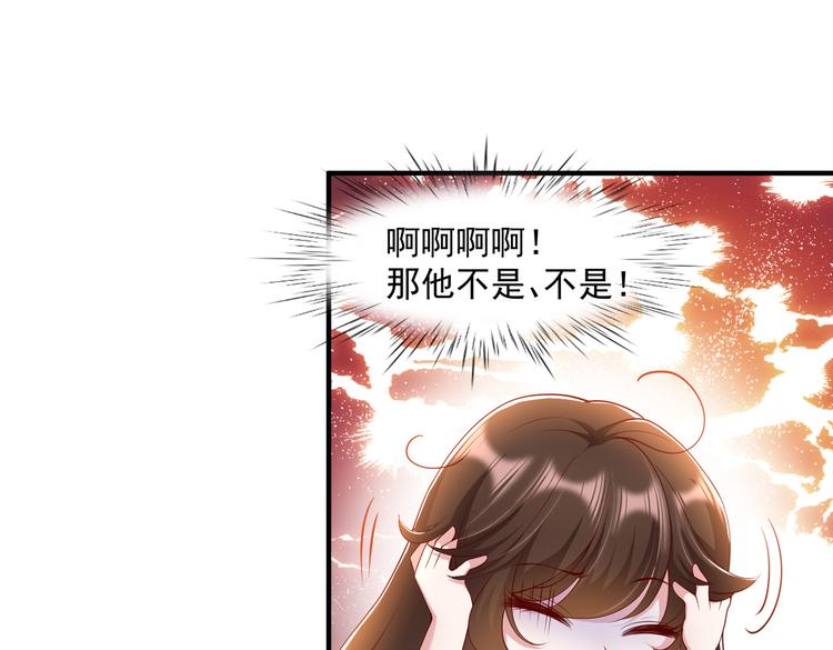 18心理建设不好做53