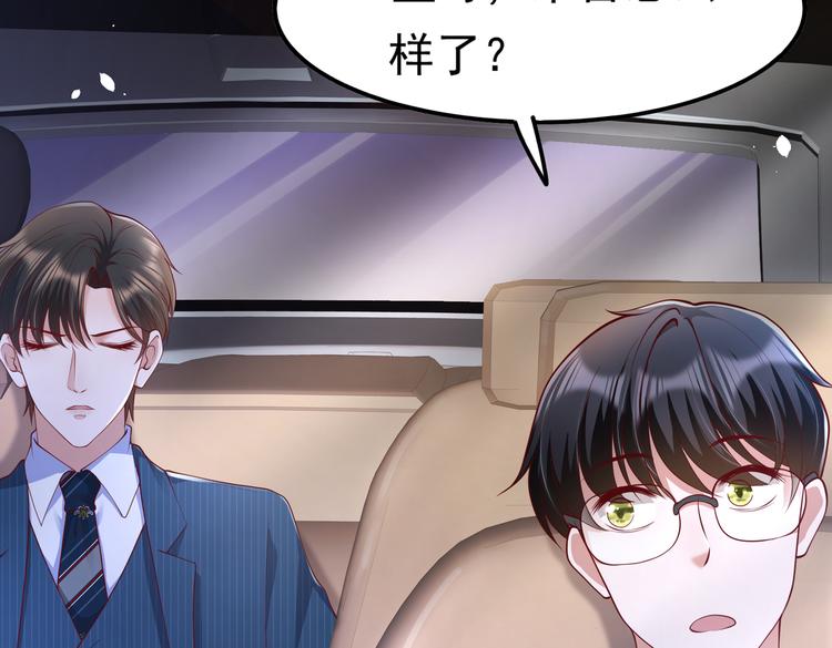 19女骑手不好惹57