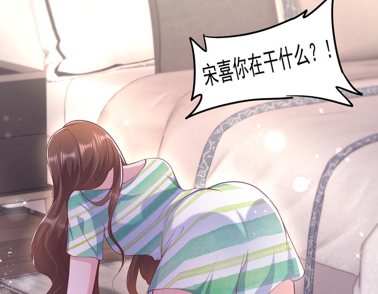29七喜和可乐68