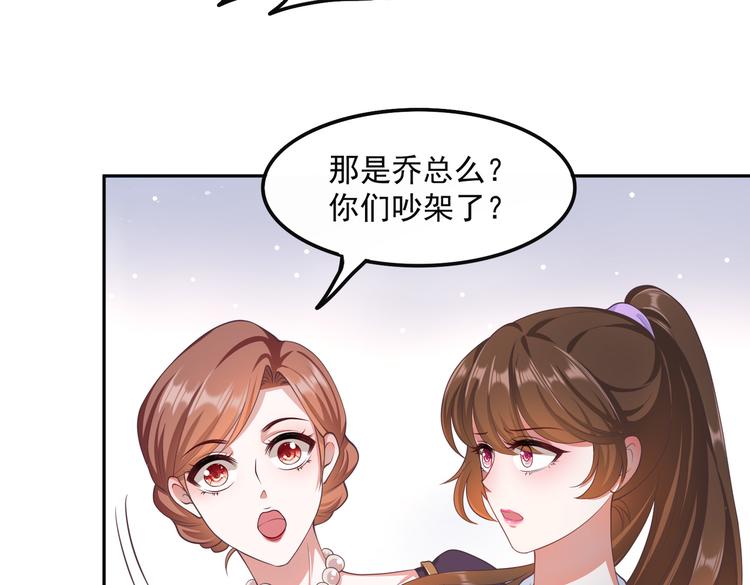 015再度冰点25