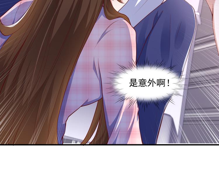 18心理建设不好做67
