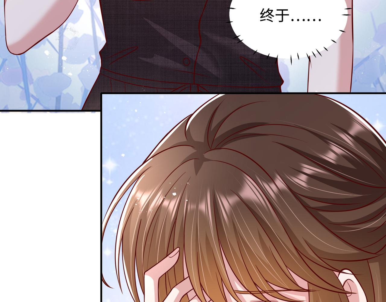 49我们回家吧35