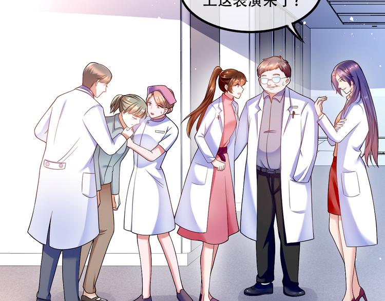 005人命自有贵贱48