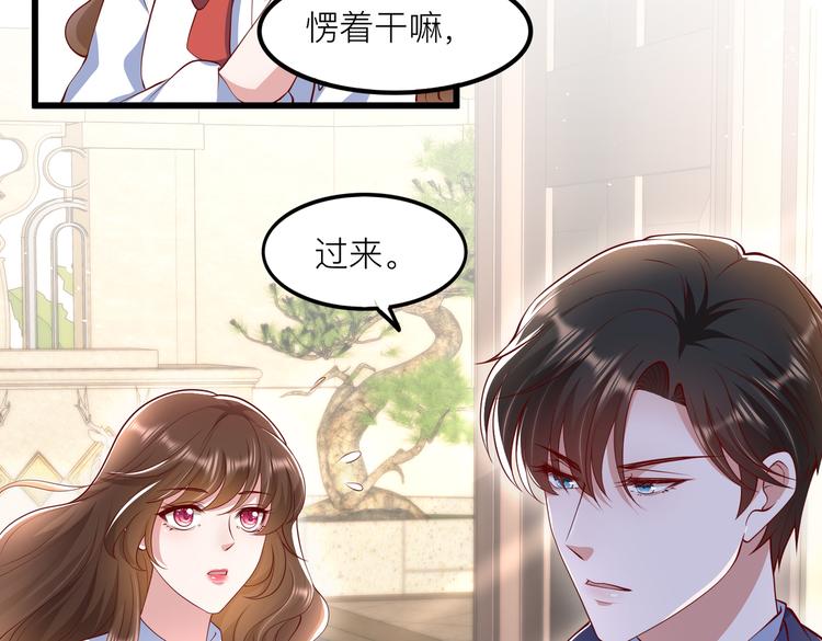 27比大姨妈还准时22