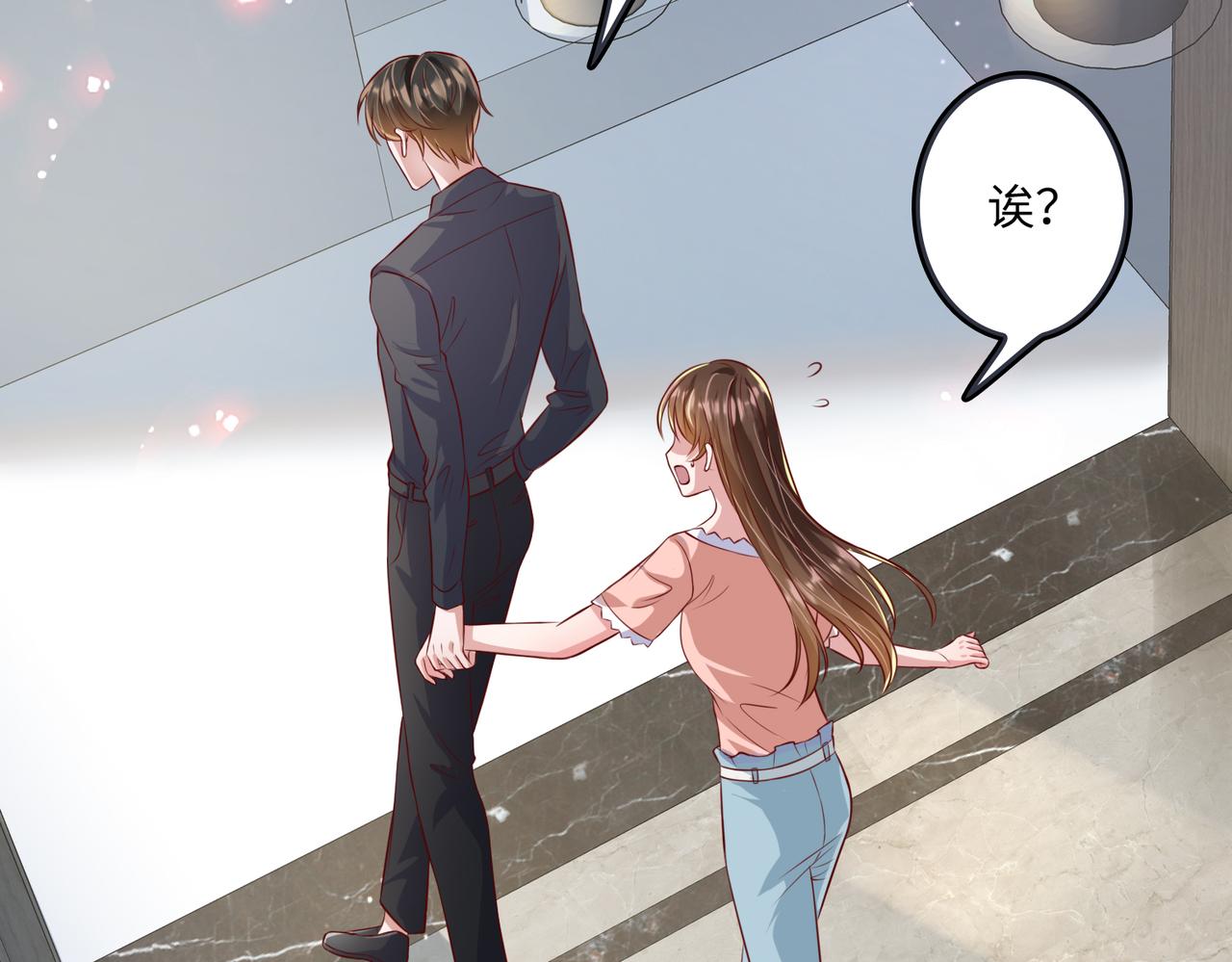 39我的人68