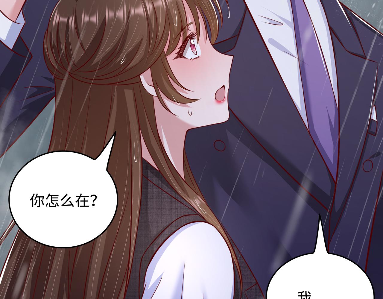 49我们回家吧20