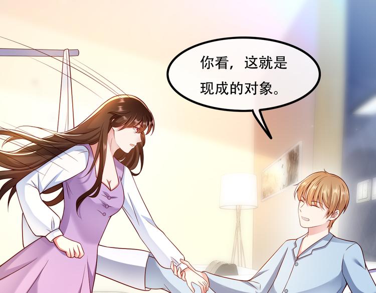 004乔治笙？小舅舅？40