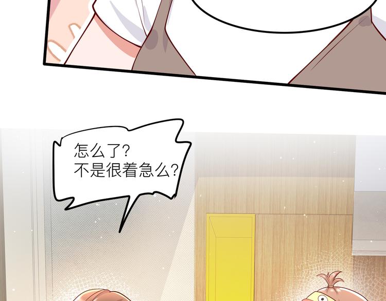 28超飒机车女80