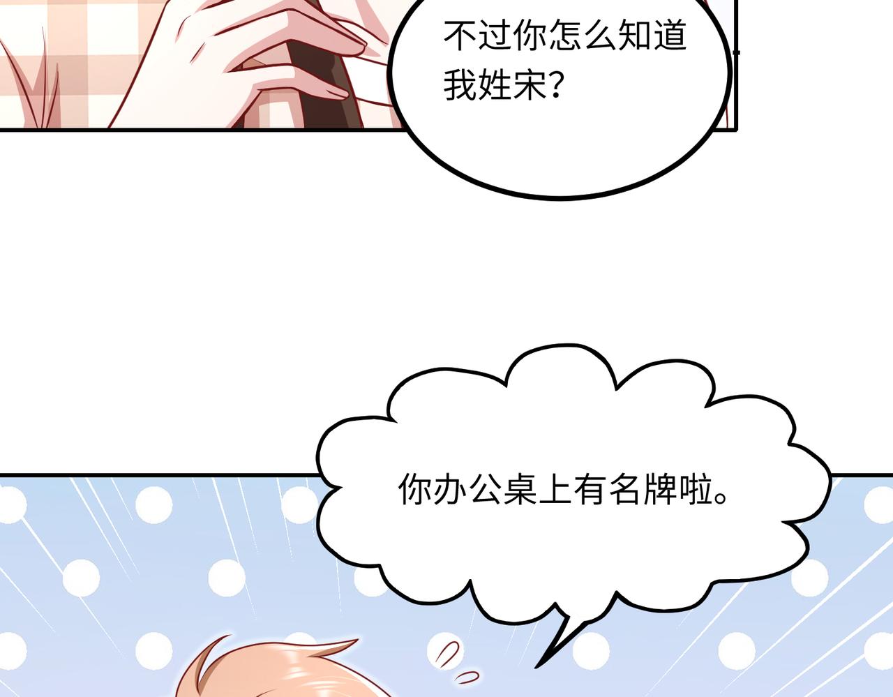 45受到折辱63