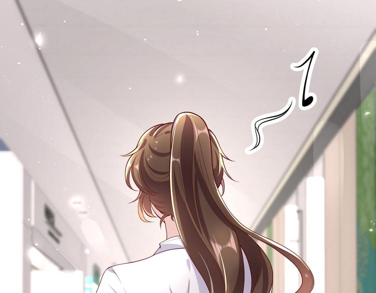 30乔总你想多了52