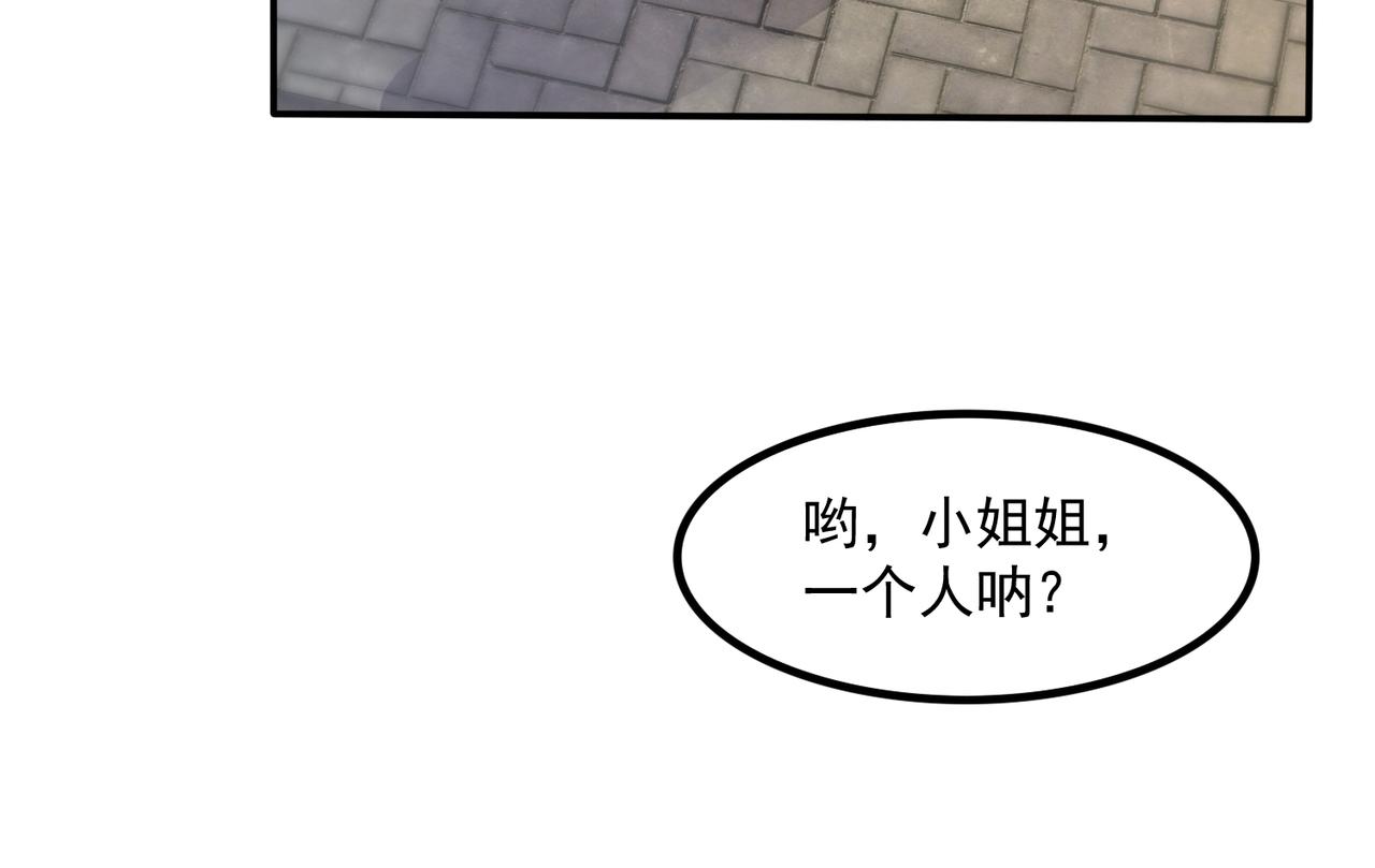 36这里始终不是我的家55