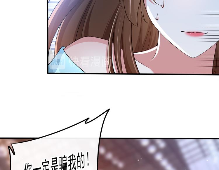 006怎么哪都有你63