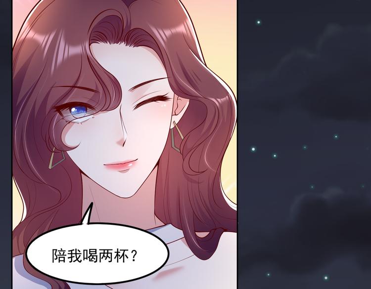 31气氛突然尴尬35