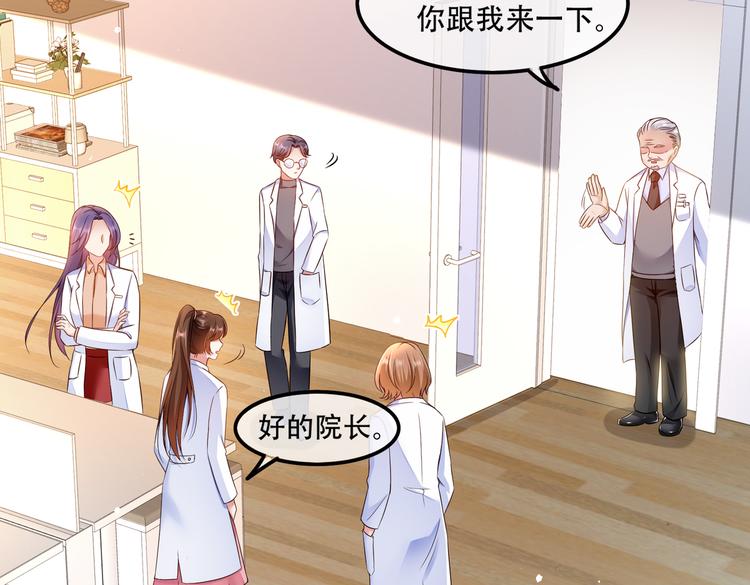 002狼来了游戏26