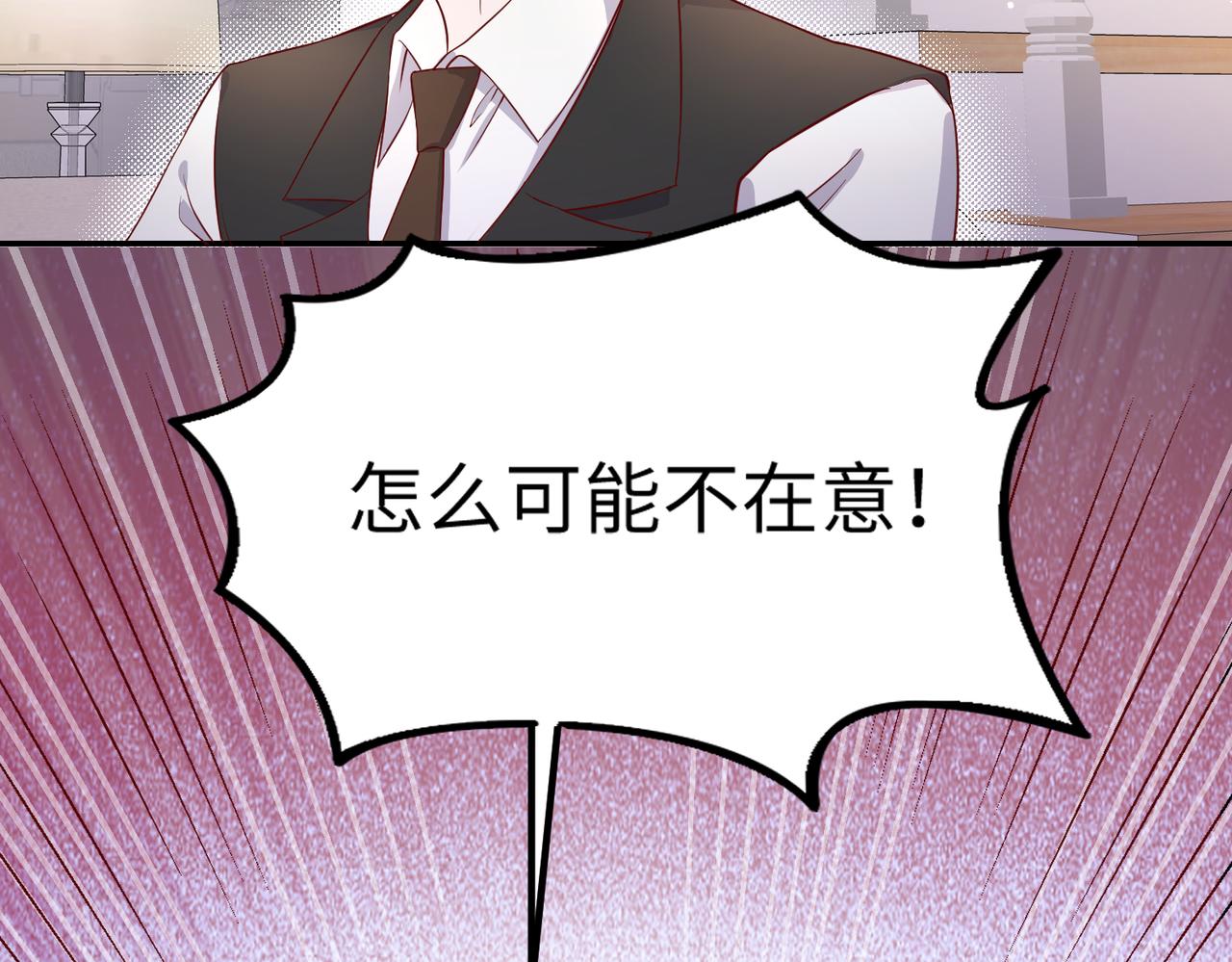 44割舍不下的亲人31