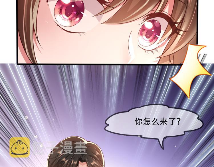 004乔治笙？小舅舅？21