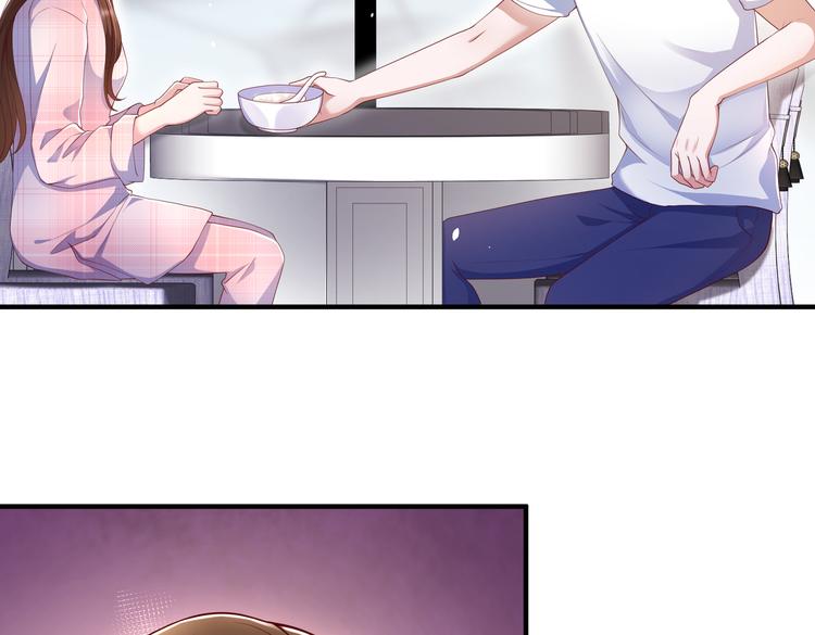 19女骑手不好惹10