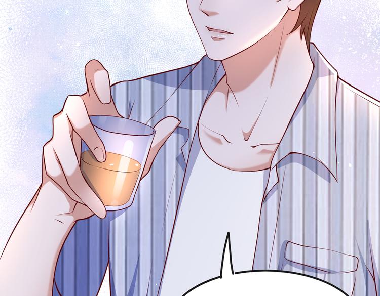 31气氛突然尴尬74