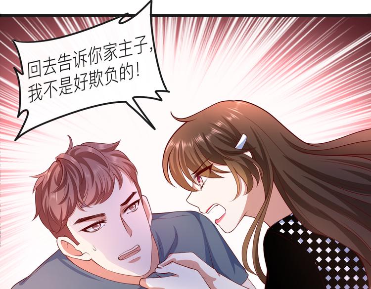 26神助攻20