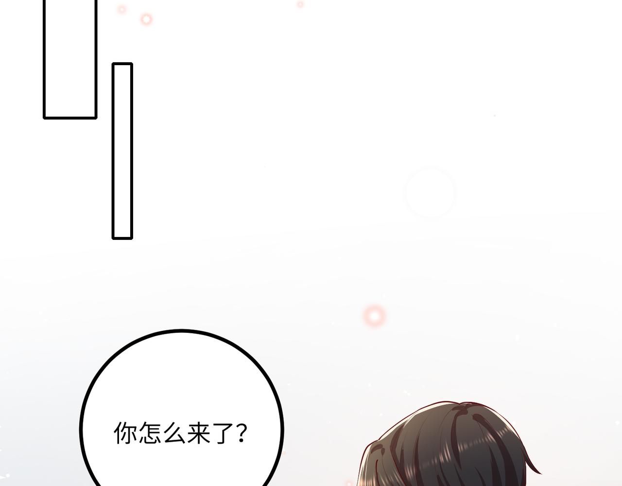 72我也喜欢你❤️22