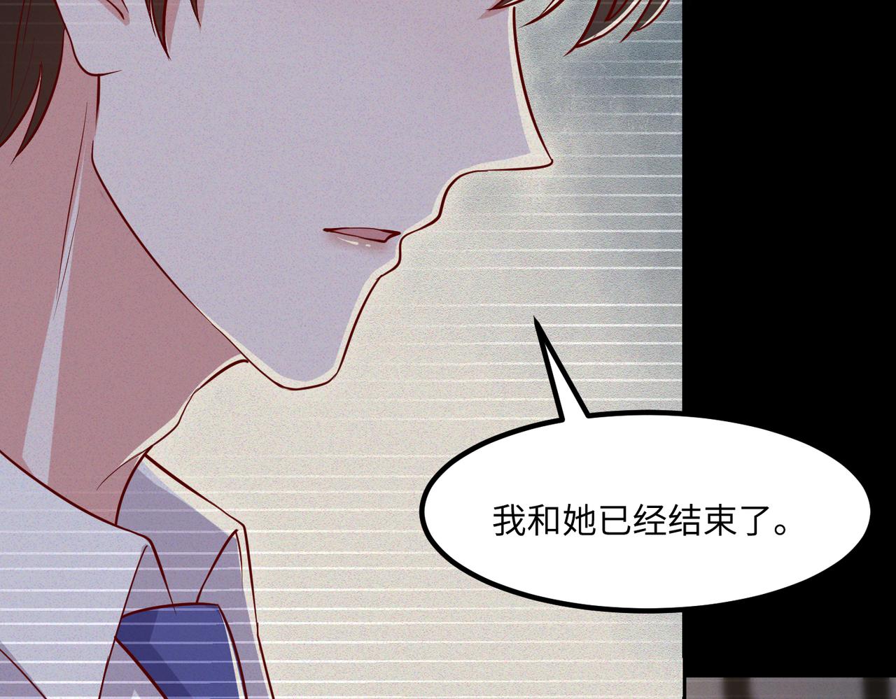 67今年又搞什么花样啊？24