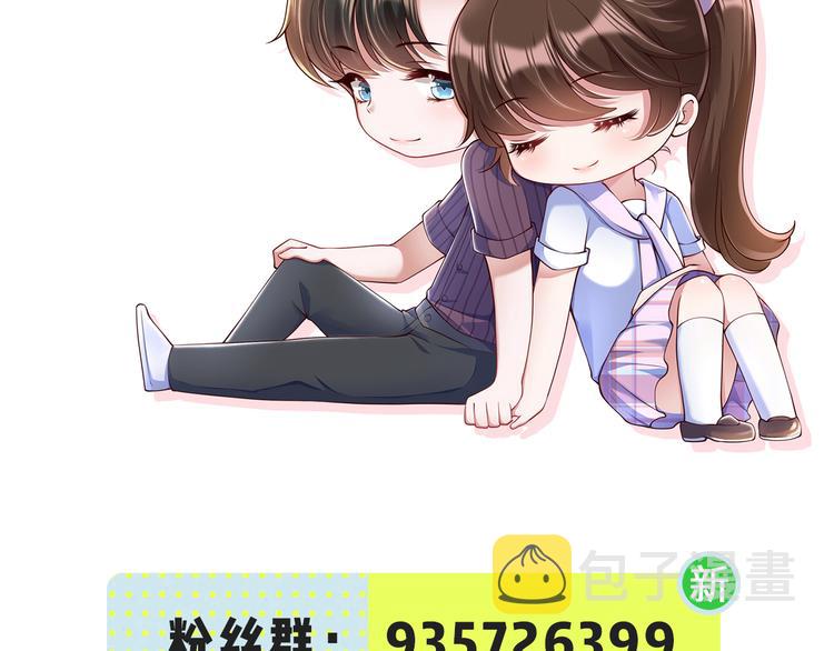 20不识女侠真面目61