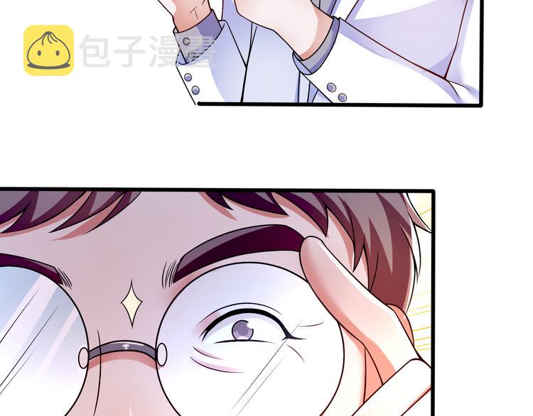005人命自有贵贱34