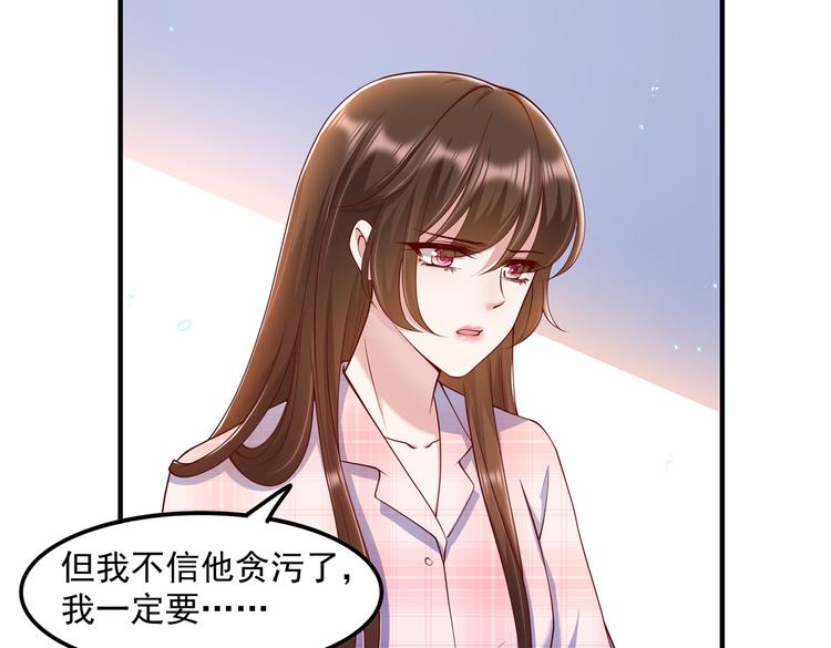19女骑手不好惹20