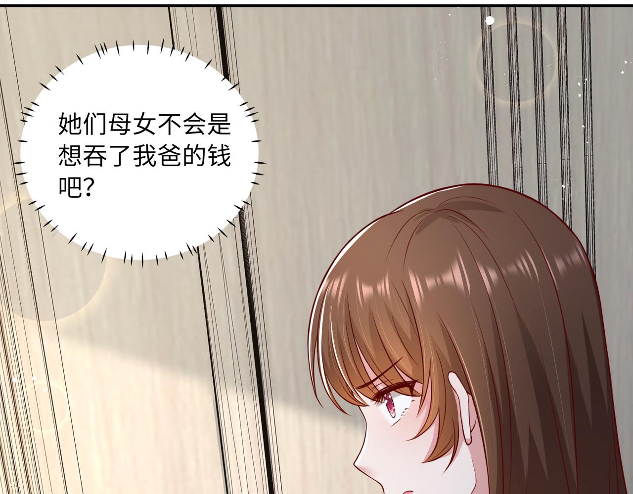 41怎么这么折磨人啊26