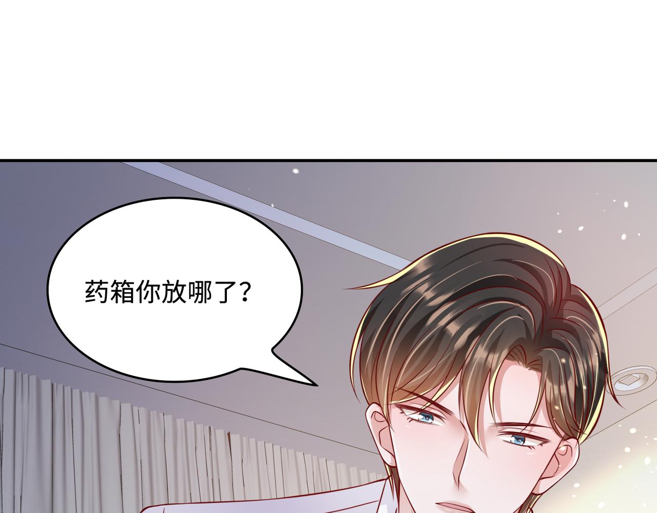 49我们回家吧66