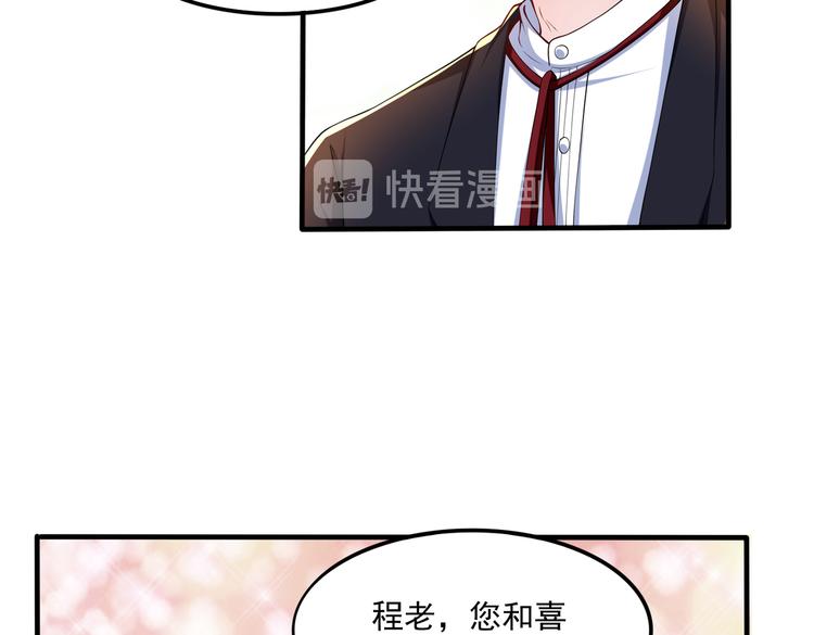 009宋喜的“姐姐”31