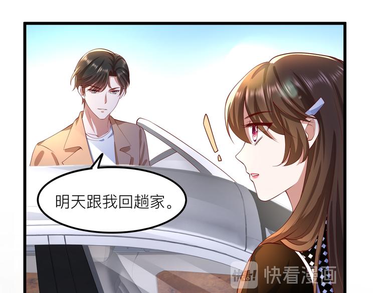 26神助攻56