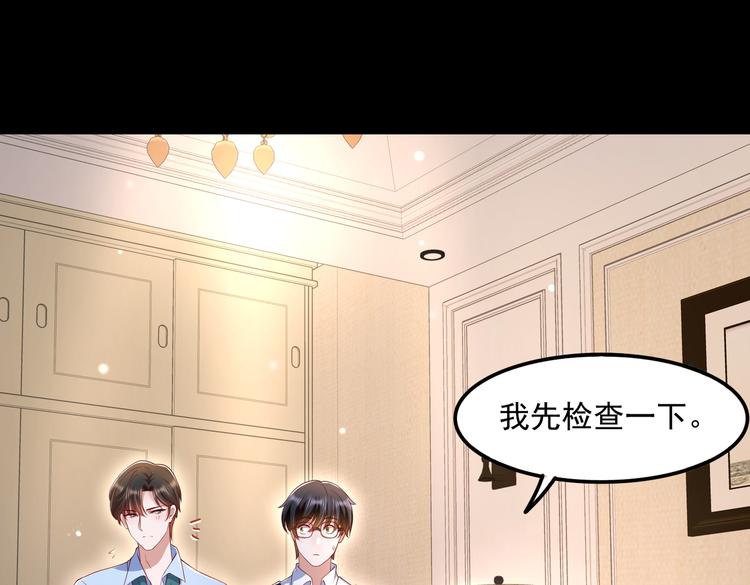 18心理建设不好做23