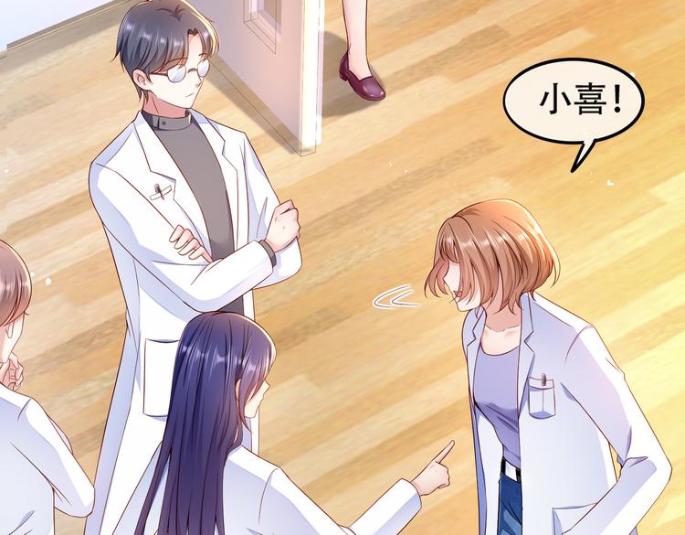 002狼来了游戏11