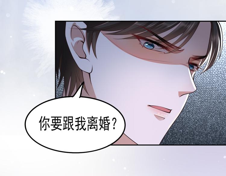015再度冰点13