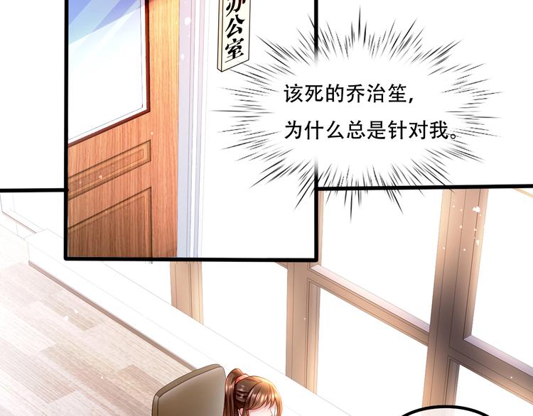 005人命自有贵贱26