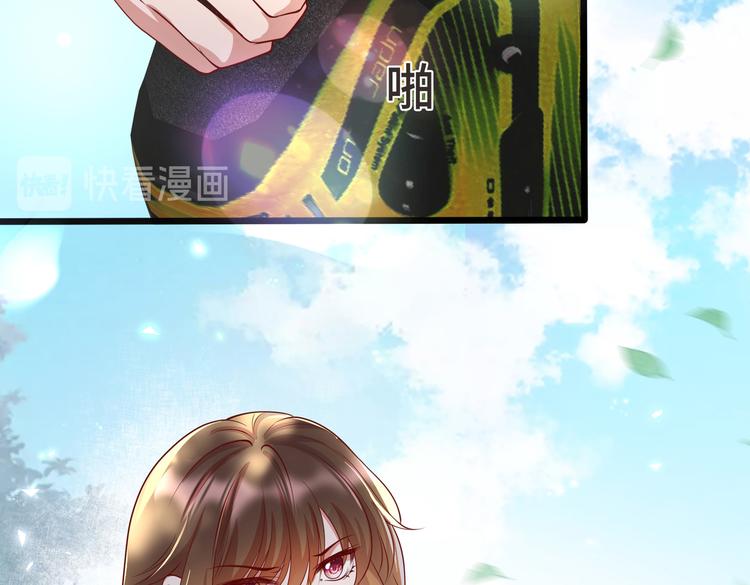 28超飒机车女35