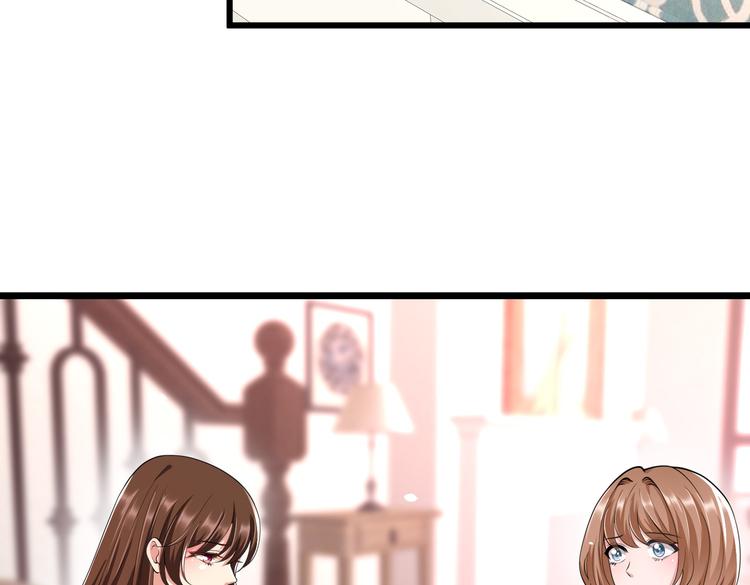 20不识女侠真面目40