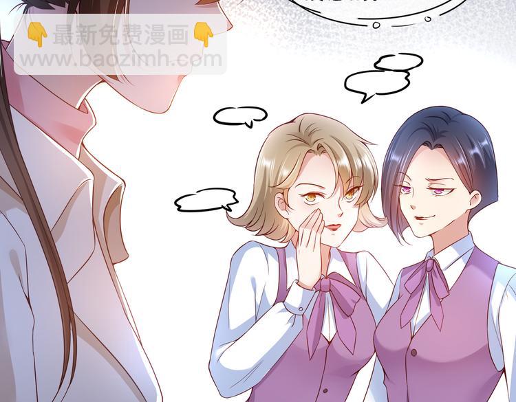 002狼来了游戏49