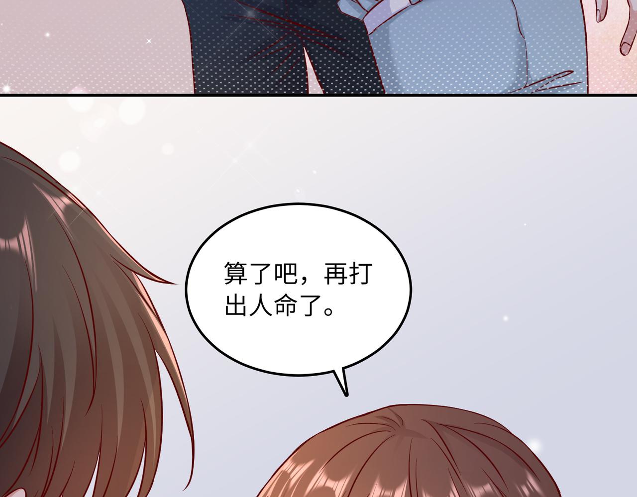 39我的人57