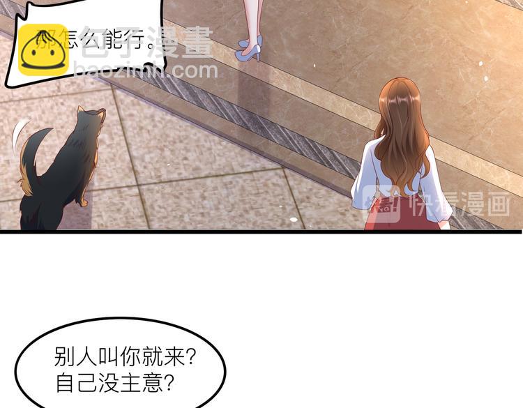 27比大姨妈还准时15
