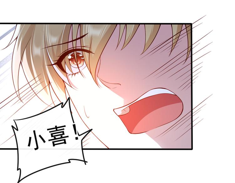 006怎么哪都有你70