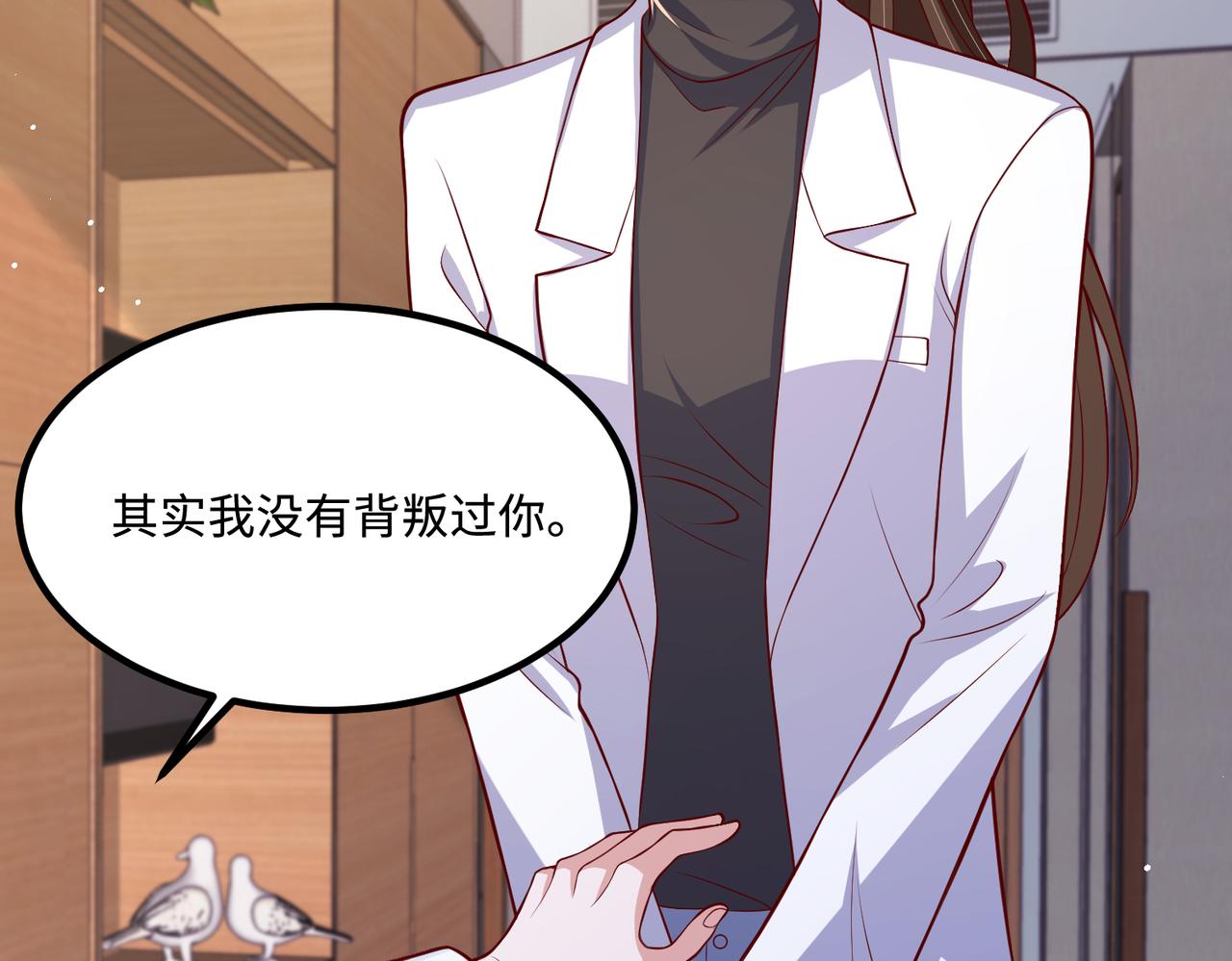 71我们错过了什么？67